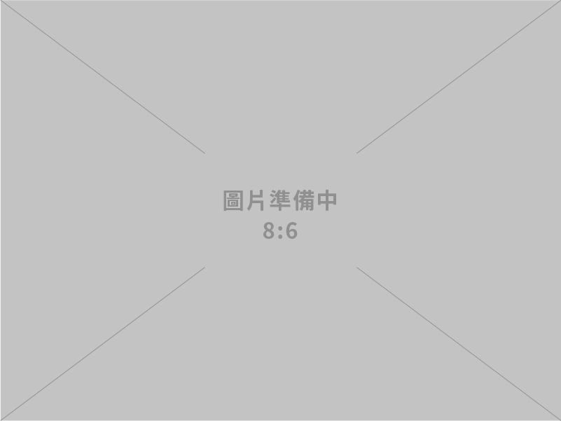 IC現貨找料-電子零件呆滯料庫存收購